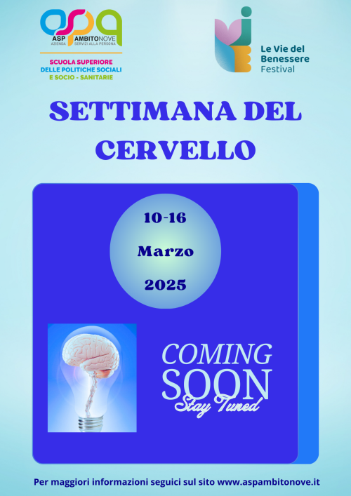 stay tuned stay tuned